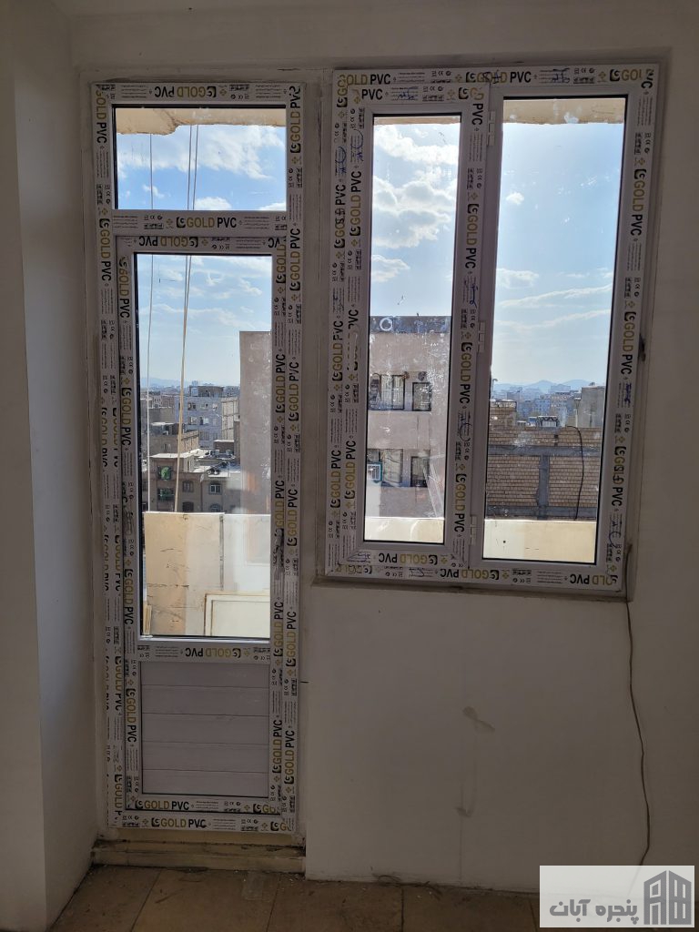 تعویض پنجره های قدیمی با پنجره دوجداره فردیس